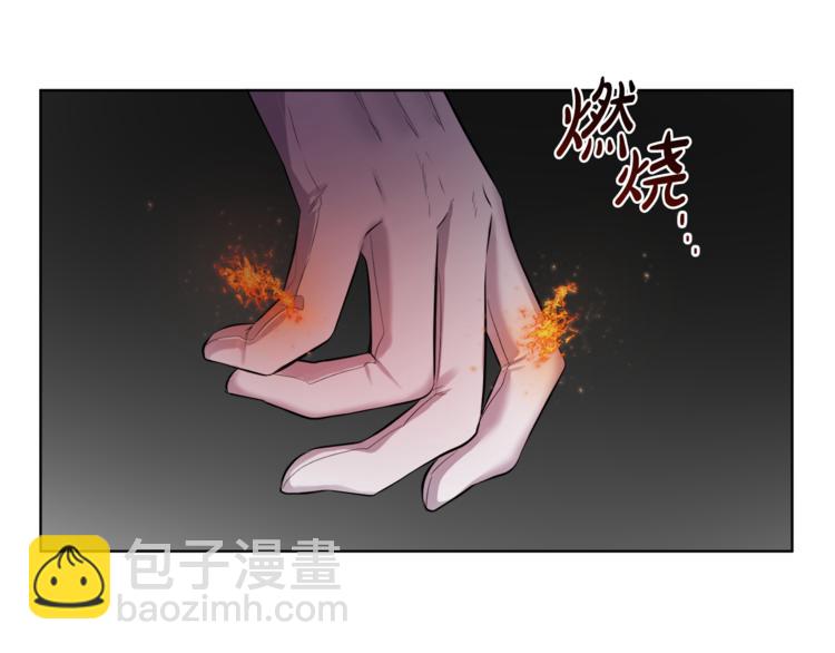 人間清醒小姐妹 - 第20話 登門拜訪(2/3) - 4