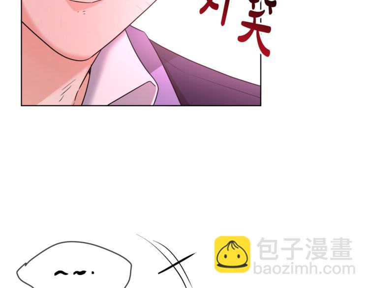 人間清醒小姐妹 - 第20話 登門拜訪(2/3) - 8