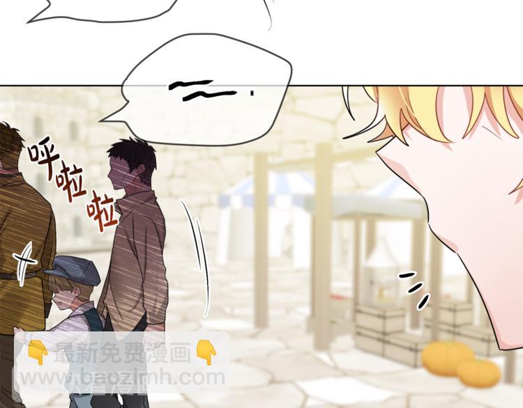 人間清醒小姐妹 - 第20話 登門拜訪(2/3) - 1