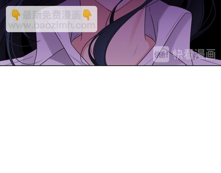 人間清醒小姐妹 - 第20話 登門拜訪(1/3) - 8