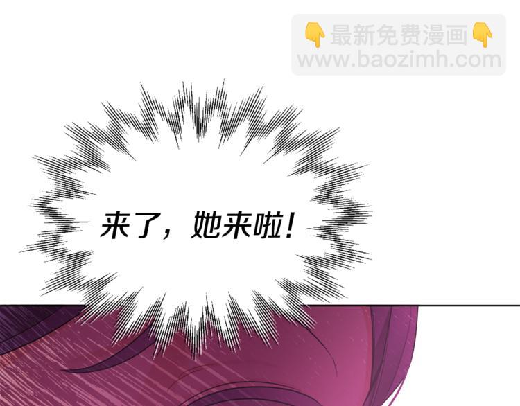 人間清醒小姐妹 - 第20話 登門拜訪(2/3) - 5