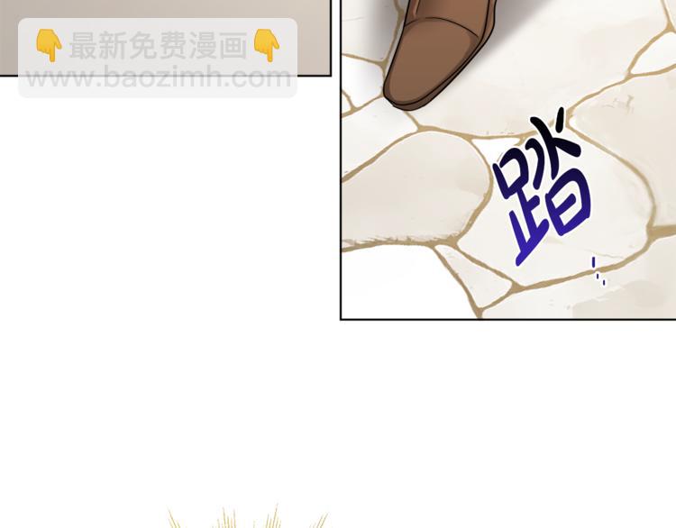 人間清醒小姐妹 - 第20話 登門拜訪(2/3) - 8