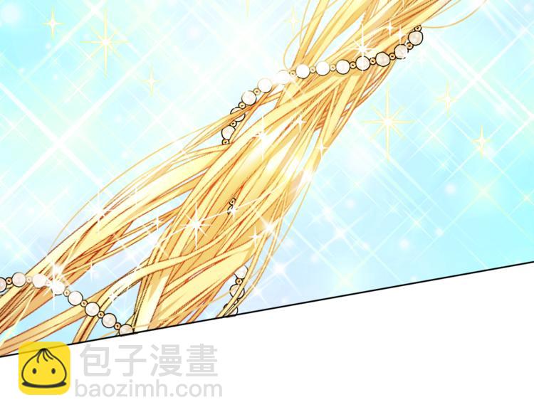 人間清醒小姐妹 - 第20話 登門拜訪(2/3) - 2