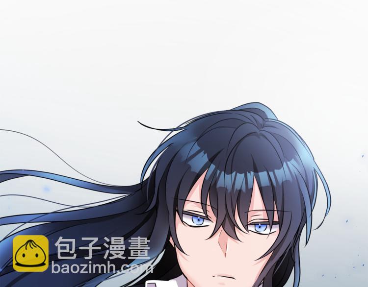 人間清醒小姐妹 - 第20話 登門拜訪(2/3) - 4