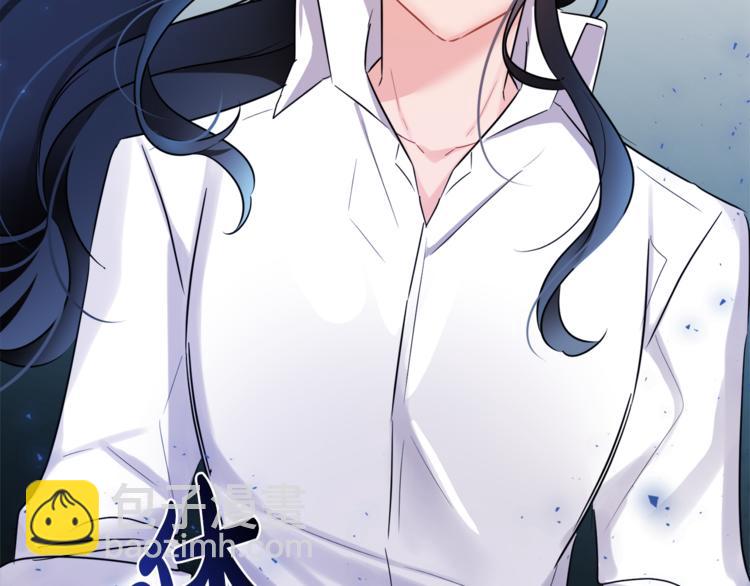 人間清醒小姐妹 - 第20話 登門拜訪(2/3) - 5