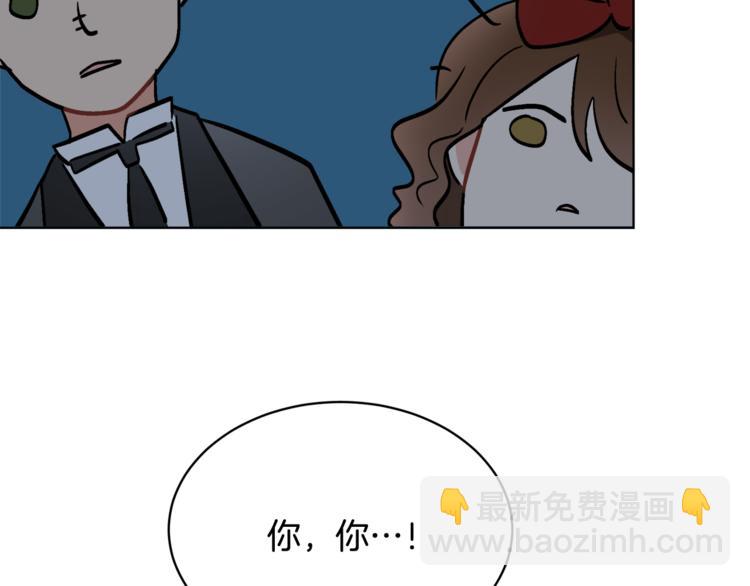 人間清醒小姐妹 - 第20話 登門拜訪(2/3) - 1