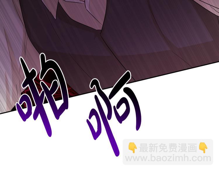 人間清醒小姐妹 - 第22話 給我消失吧(3/4) - 5