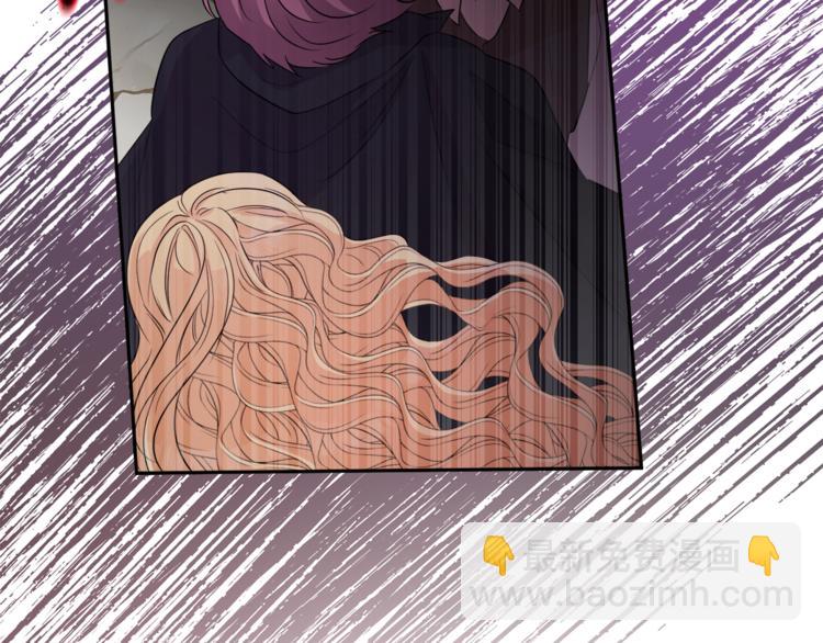 人間清醒小姐妹 - 第22話 給我消失吧(3/4) - 7