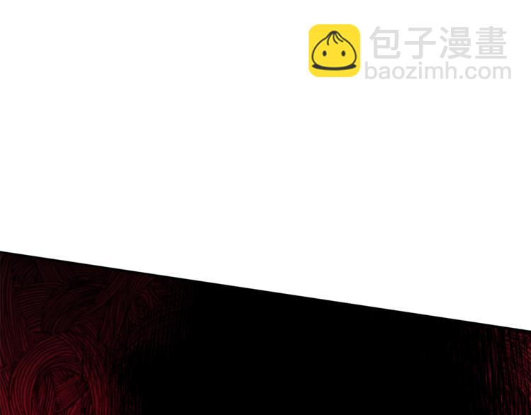 人間清醒小姐妹 - 第22話 給我消失吧(3/4) - 3