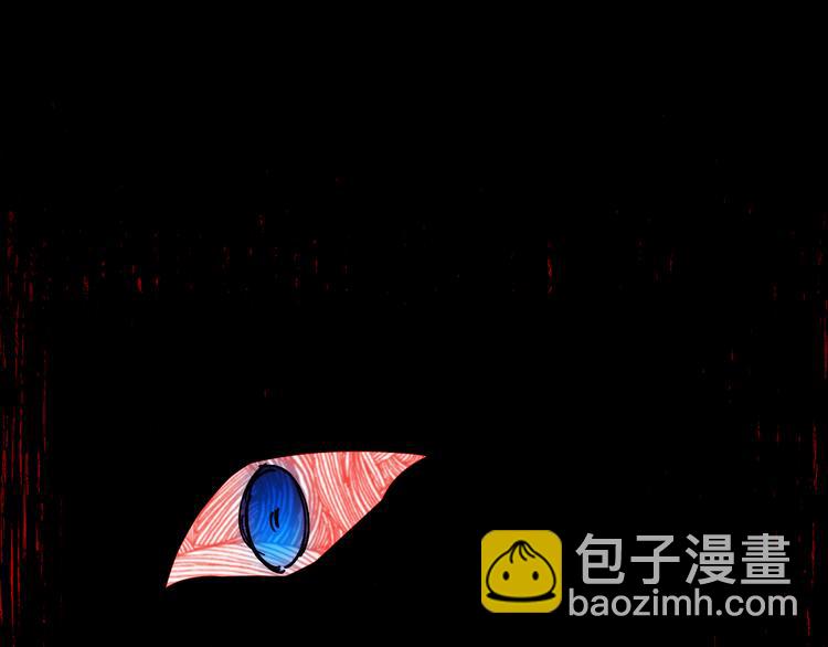 人間清醒小姐妹 - 第22話 給我消失吧(3/4) - 7