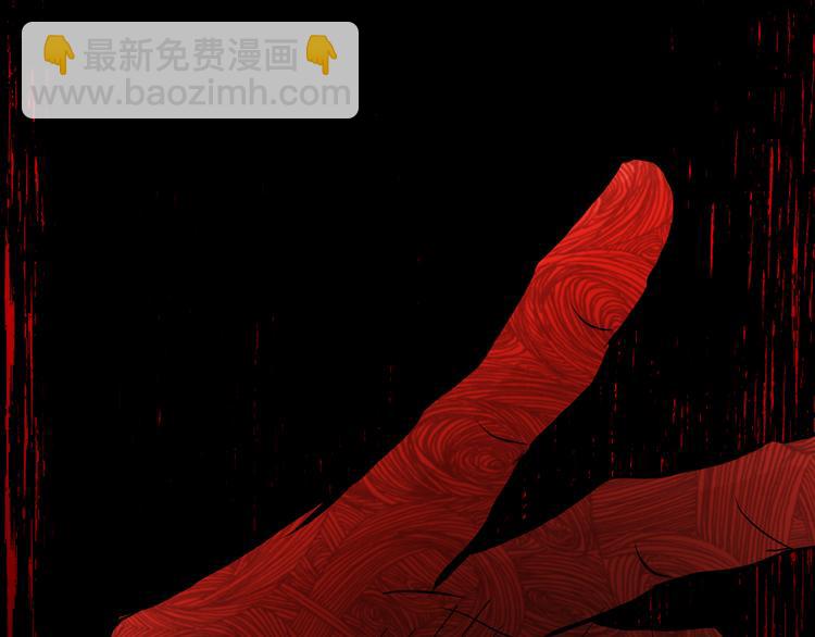 人間清醒小姐妹 - 第22話 給我消失吧(3/4) - 8