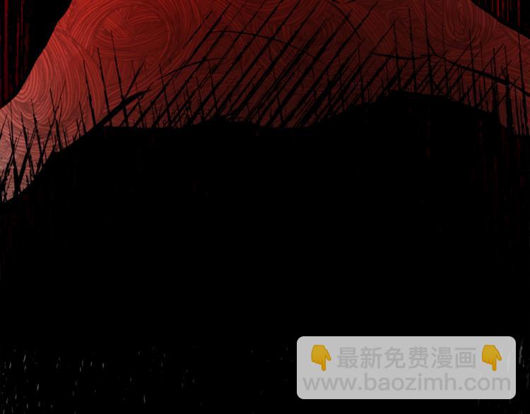 人間清醒小姐妹 - 第22話 給我消失吧(3/4) - 1