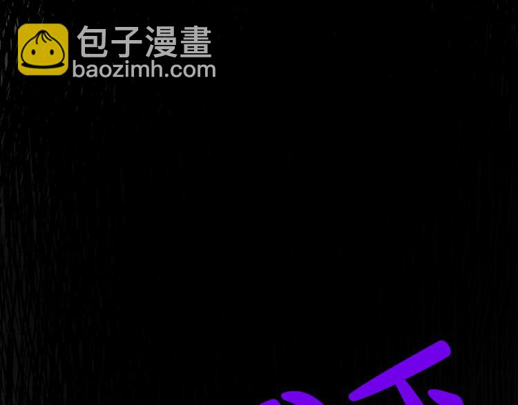 人間清醒小姐妹 - 第22話 給我消失吧(3/4) - 2