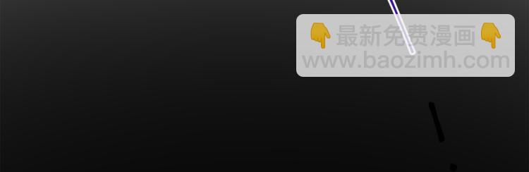 人間清醒小姐妹 - 第22話 給我消失吧(3/4) - 8