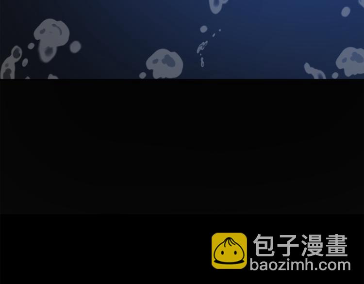 人間清醒小姐妹 - 第22話 給我消失吧(3/4) - 2