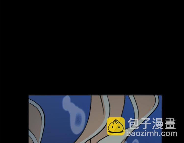 人間清醒小姐妹 - 第22話 給我消失吧(3/4) - 5