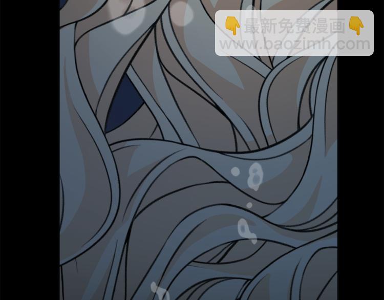 人間清醒小姐妹 - 第22話 給我消失吧(3/4) - 7