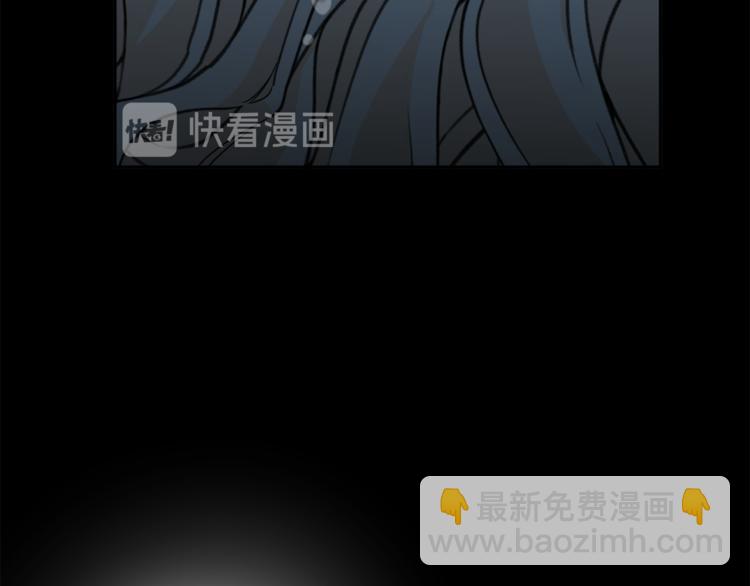 人間清醒小姐妹 - 第22話 給我消失吧(3/4) - 8