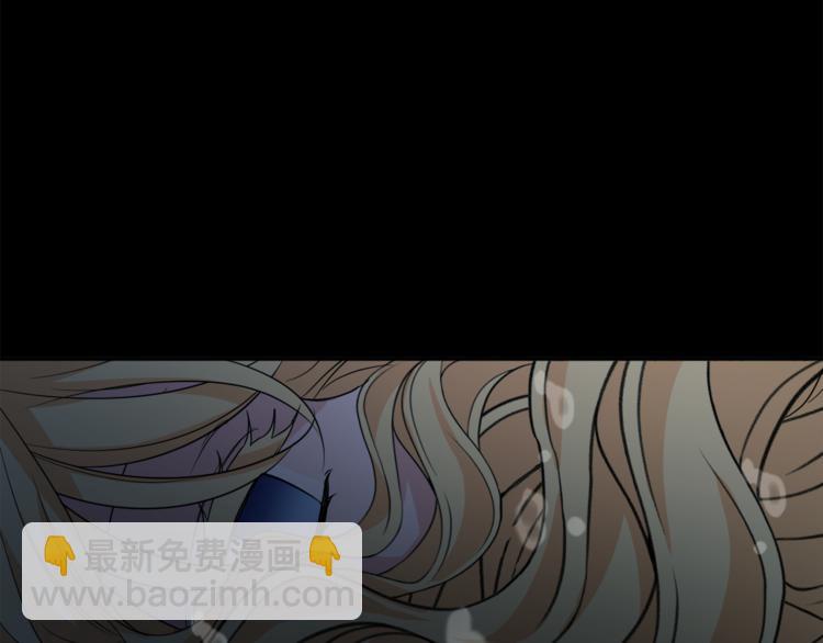 人間清醒小姐妹 - 第22話 給我消失吧(3/4) - 3