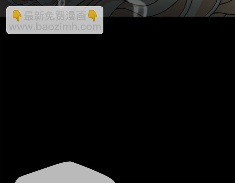 人間清醒小姐妹 - 第22話 給我消失吧(3/4) - 4