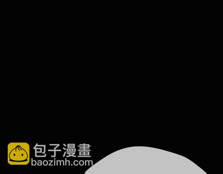 人間清醒小姐妹 - 第22話 給我消失吧(3/4) - 6