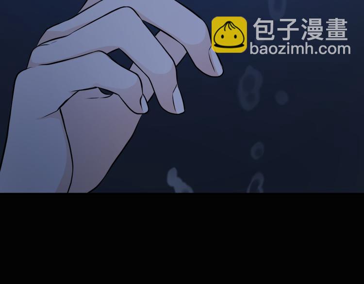 人間清醒小姐妹 - 第22話 給我消失吧(3/4) - 5