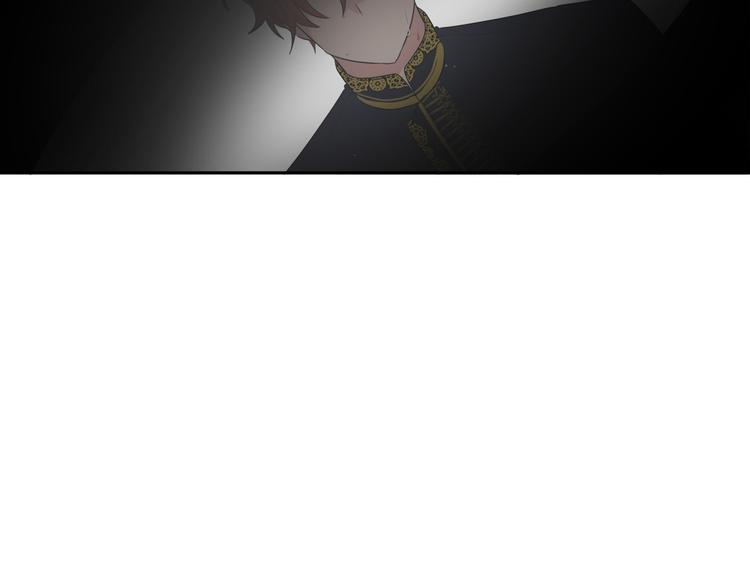 人間清醒小姐妹 - 第22話 給我消失吧(3/4) - 1