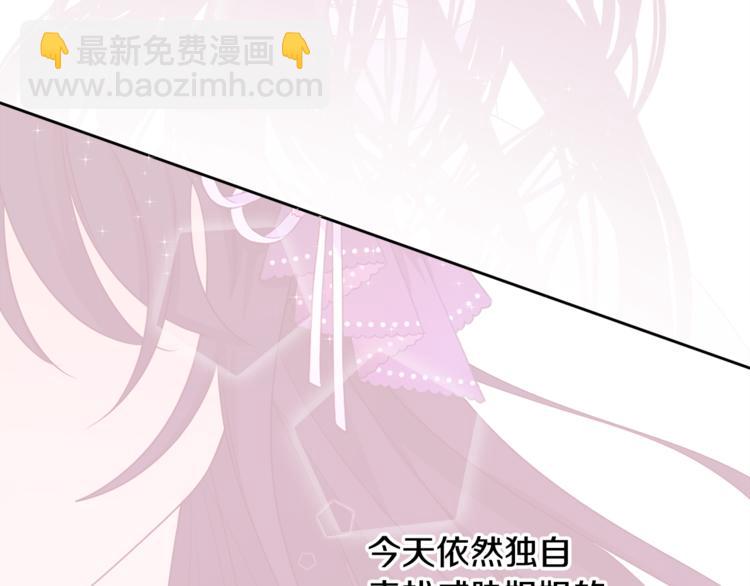 人間清醒小姐妹 - 第22話 給我消失吧(1/4) - 4