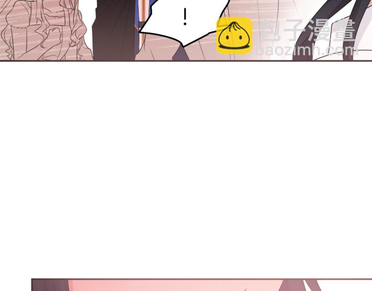 人間清醒小姐妹 - 第22話 給我消失吧(2/4) - 5