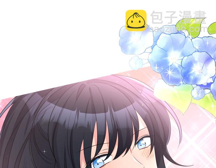 人間清醒小姐妹 - 第22話 給我消失吧(2/4) - 8