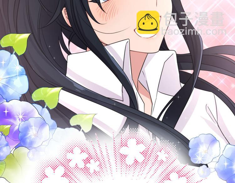 人間清醒小姐妹 - 第22話 給我消失吧(2/4) - 1