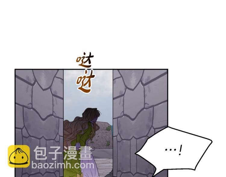 人間清醒小姐妹 - 第22話 給我消失吧(2/4) - 7