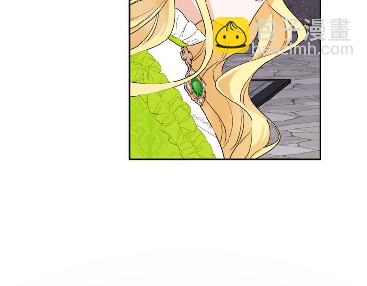 人間清醒小姐妹 - 第22話 給我消失吧(2/4) - 2