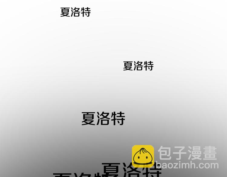 人間清醒小姐妹 - 第22話 給我消失吧(2/4) - 3