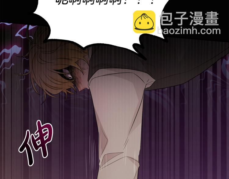 人間清醒小姐妹 - 第22話 給我消失吧(2/4) - 7