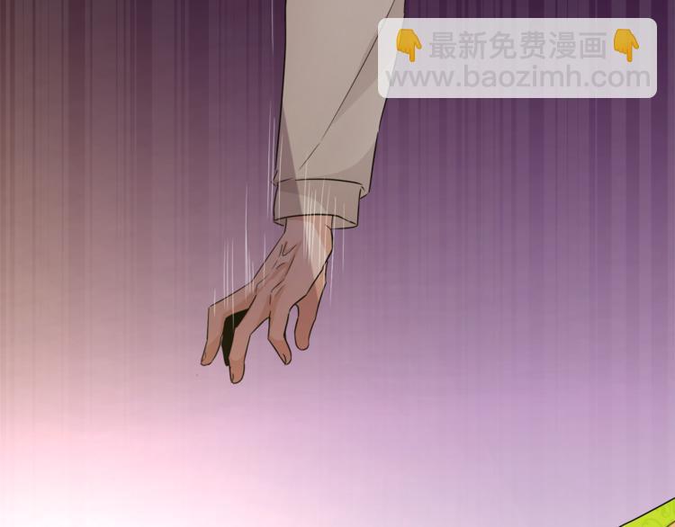 人間清醒小姐妹 - 第22話 給我消失吧(2/4) - 8