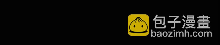 人間清醒小姐妹 - 第22話 給我消失吧(2/4) - 2