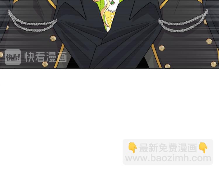 人間清醒小姐妹 - 第22話 給我消失吧(2/4) - 4