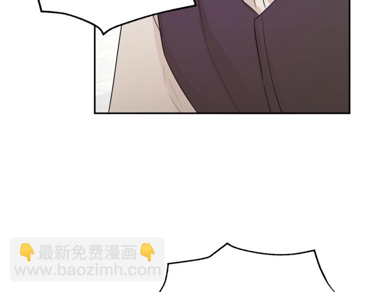 人間清醒小姐妹 - 第22話 給我消失吧(2/4) - 8