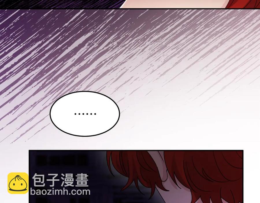 人間清醒小姐妹 - 第24話 禁婚令(3/3) - 7