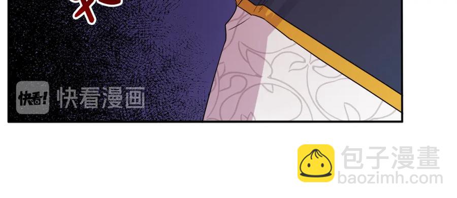 人間清醒小姐妹 - 第24話 禁婚令(3/3) - 3