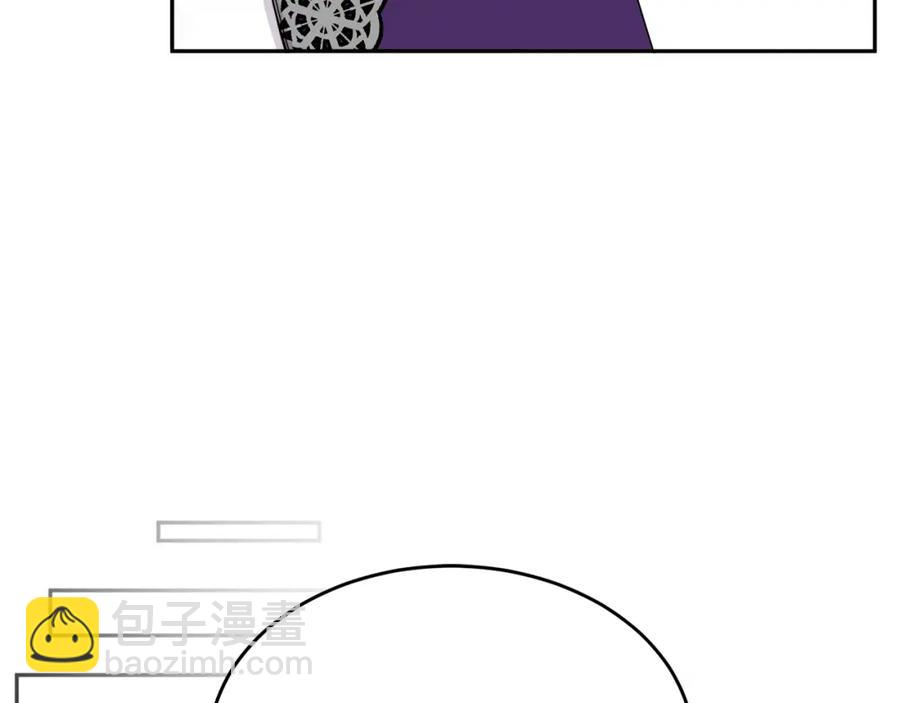 人間清醒小姐妹 - 第24話 禁婚令(3/3) - 6