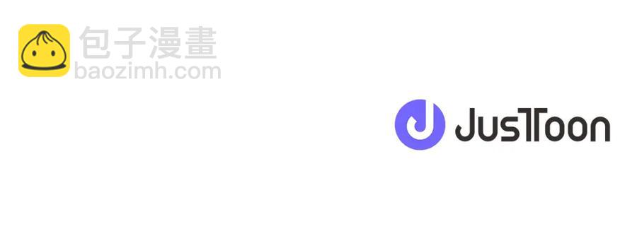 人間清醒小姐妹 - 第24話 禁婚令(3/3) - 7