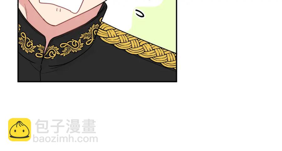 人間清醒小姐妹 - 第24話 禁婚令(3/3) - 7