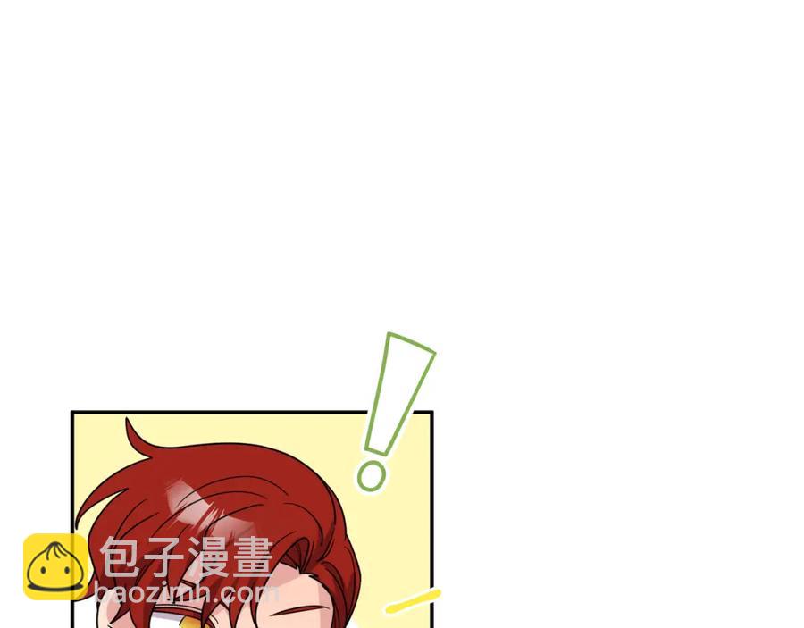 人間清醒小姐妹 - 第24話 禁婚令(1/3) - 4