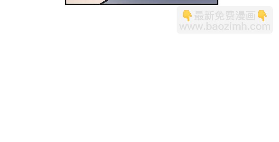 人間清醒小姐妹 - 第24話 禁婚令(2/3) - 8