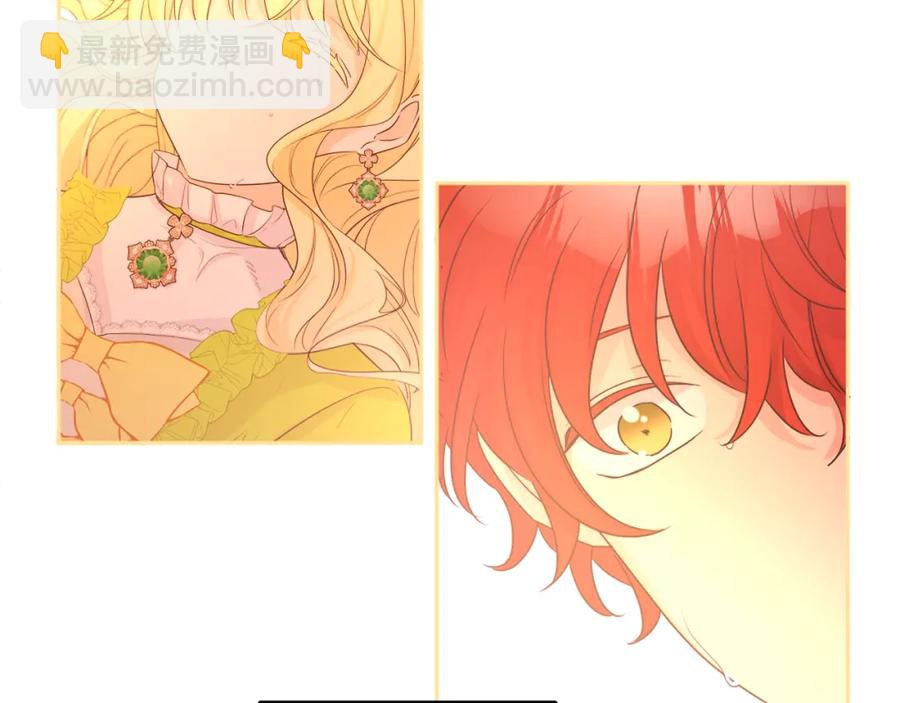 人間清醒小姐妹 - 第24話 禁婚令(2/3) - 4