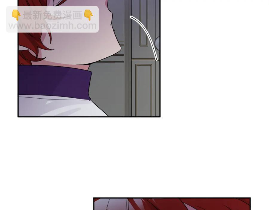 人間清醒小姐妹 - 第24話 禁婚令(2/3) - 4