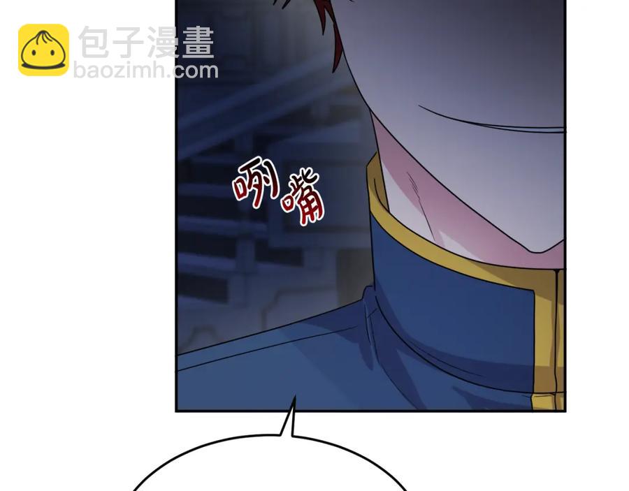 人間清醒小姐妹 - 第24話 禁婚令(2/3) - 1