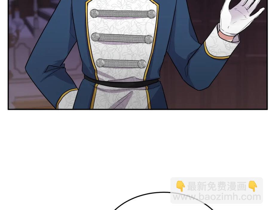 人間清醒小姐妹 - 第24話 禁婚令(2/3) - 5